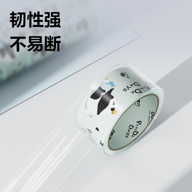 纵横JD100C熊猫封箱胶带45mm*30y*50μm(高透)(6卷/筒)