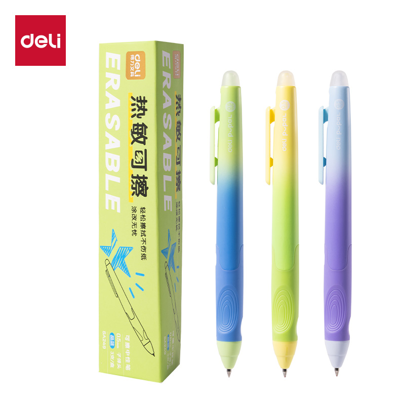 纵横SA249步乐按动可擦中性笔0.5mm子弹头(晶蓝)(3支/盒)