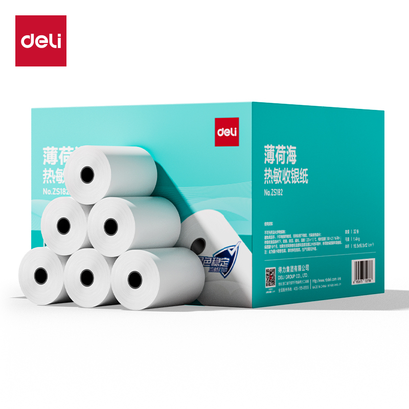 纵横ZS182薄荷海热敏收银纸57*40型10米/卷(混)(32卷/箱)