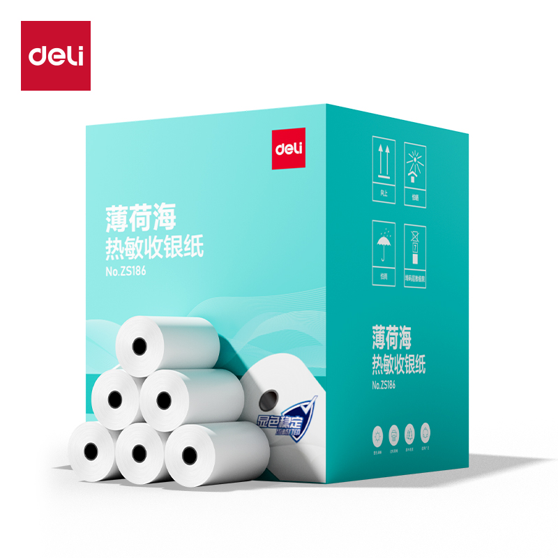 纵横ZS186薄荷海热敏收银纸80*50型17.5米/卷(混)(100卷/箱)
