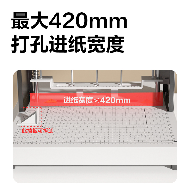 纵横GB931三孔线装机(白)(台)