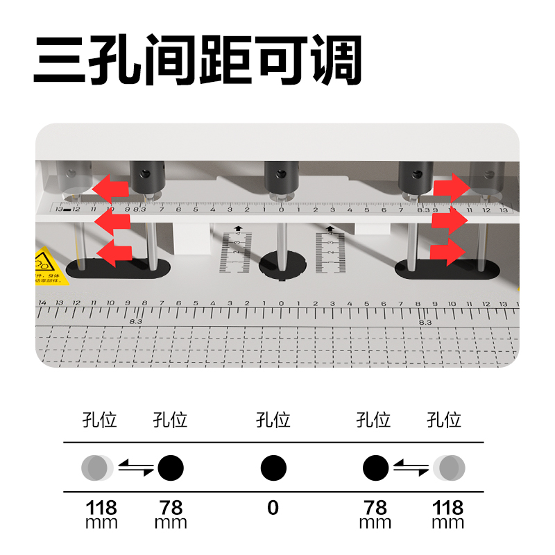 纵横GB931三孔线装机(白)(台)