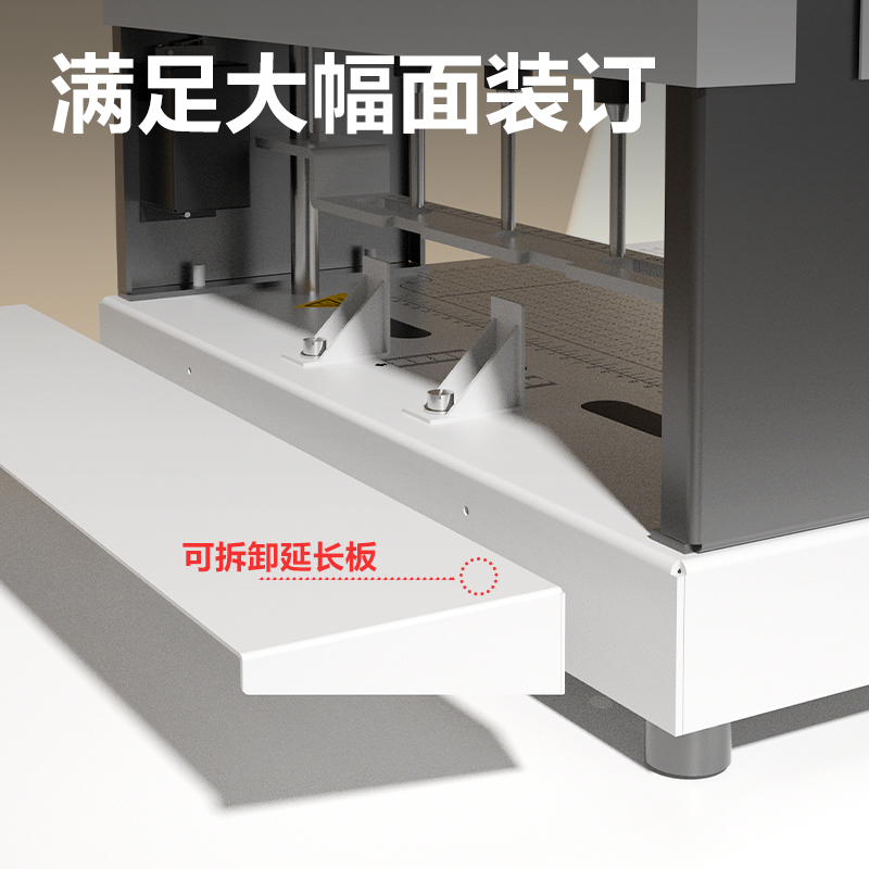 纵横GB931三孔线装机(白)(台)