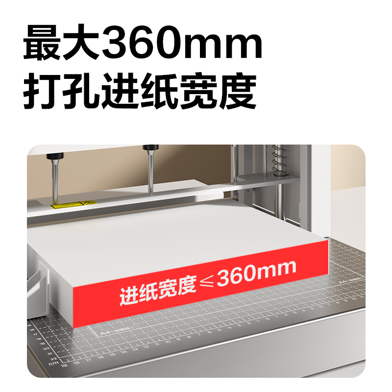 纵横GB932三孔线装机(白)(台)