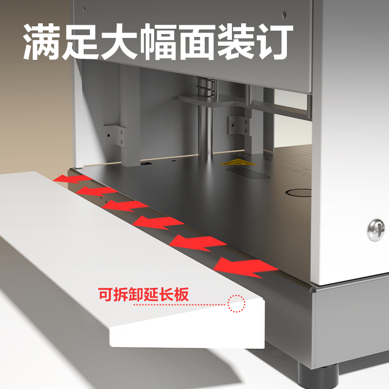 纵横GB932三孔线装机(白)(台)