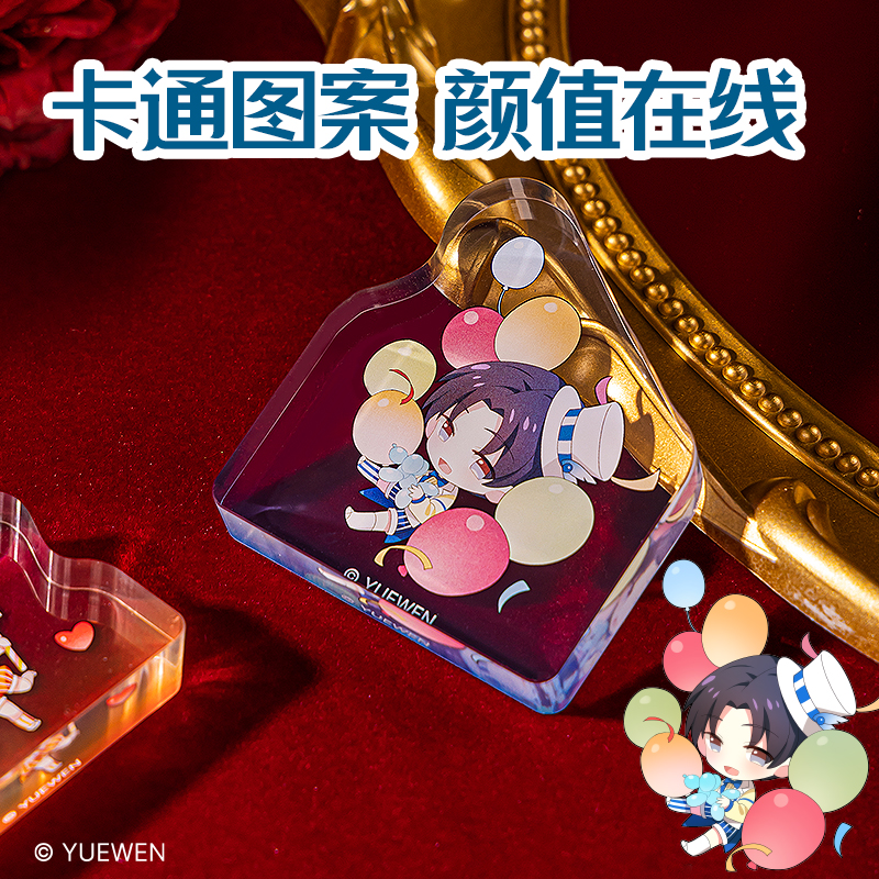 纵横QZ607全职高手迷你摆件 (混)(个)