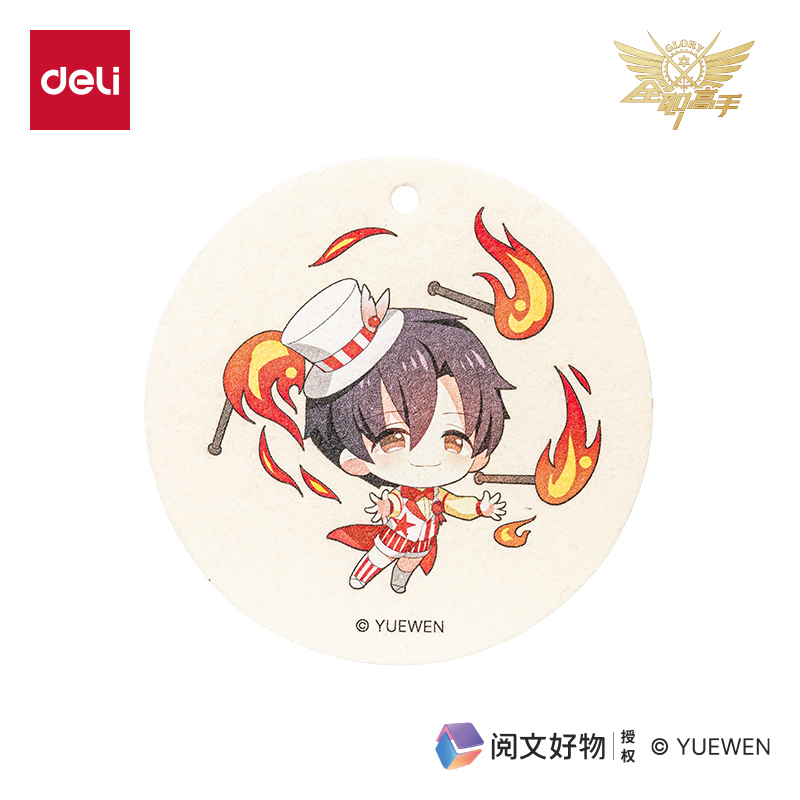 纵横QZ616全职高手Q版起泡棉 (叶修)(片)