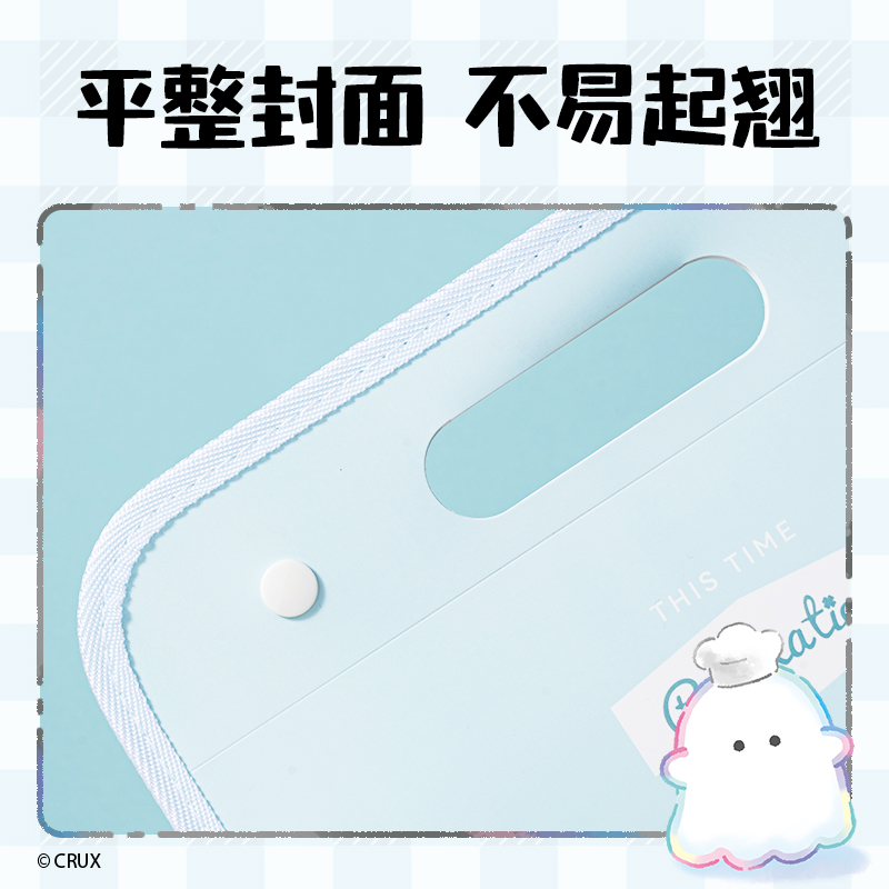 纵横YY701幽幽家族13格竖式包边风琴包(混)(个)