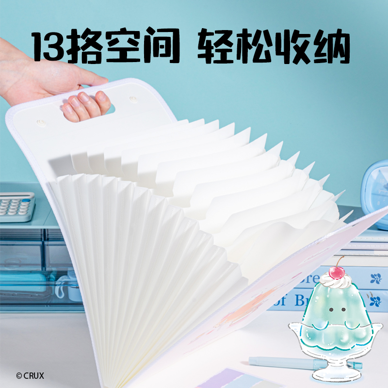 纵横YY701幽幽家族13格竖式包边风琴包(混)(个)
