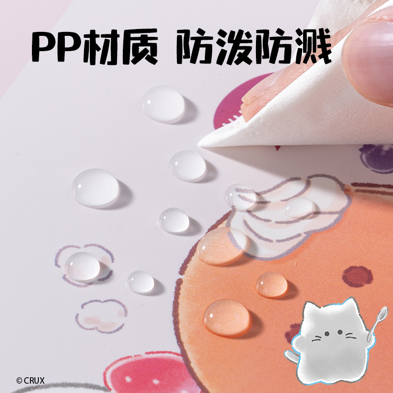 纵横YY701幽幽家族13格竖式包边风琴包(混)(个)