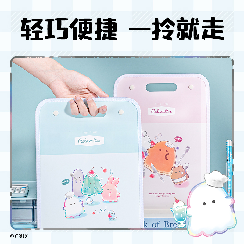纵横YY701幽幽家族13格竖式包边风琴包(混)(个)