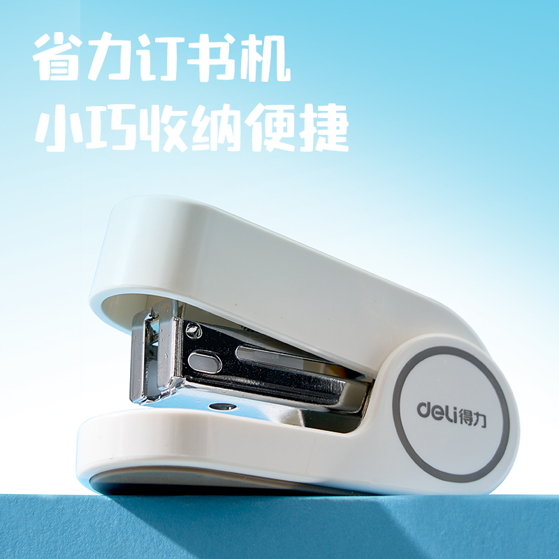 纵横VG66文具礼盒套装(高龄)(混色)(套)