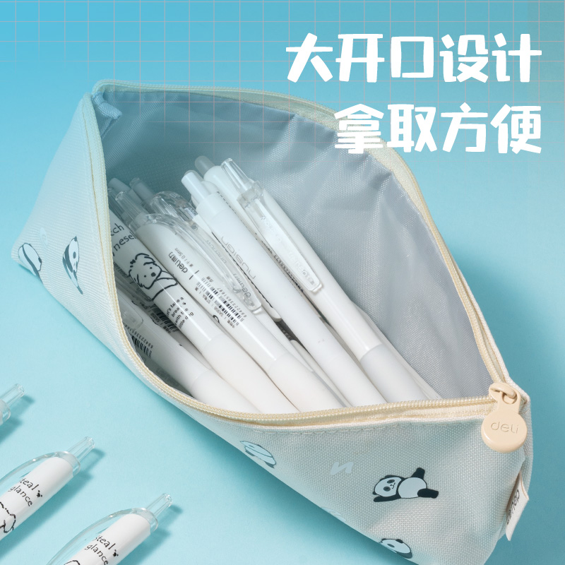 纵横VG66文具礼盒套装(高龄)(混色)(套)
