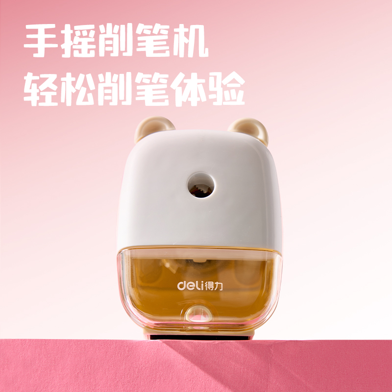 纵横VG65文具礼盒套装(低龄)(混色)(套)