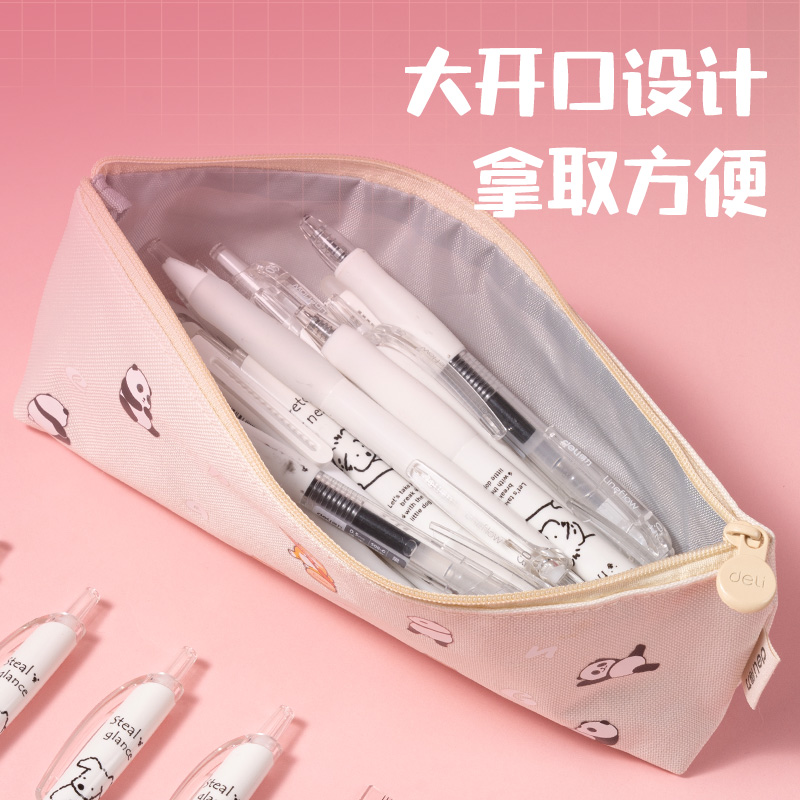 纵横VG65文具礼盒套装(低龄)(混色)(套)