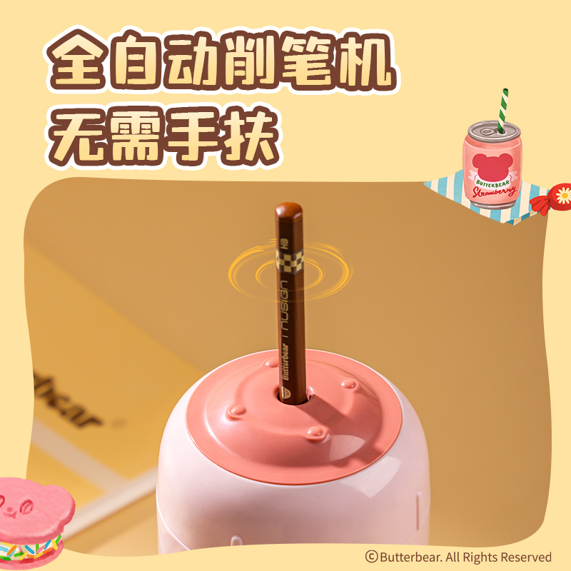 纵横HY151黄油小熊低龄套装(混色)(套)