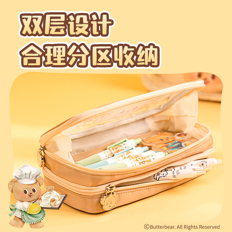 纵横HY151黄油小熊低龄套装(混色)(套)