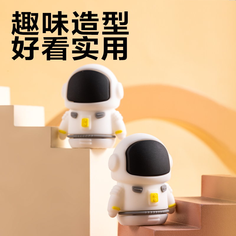 纵横VB210卷笔刀(白色)(只)
