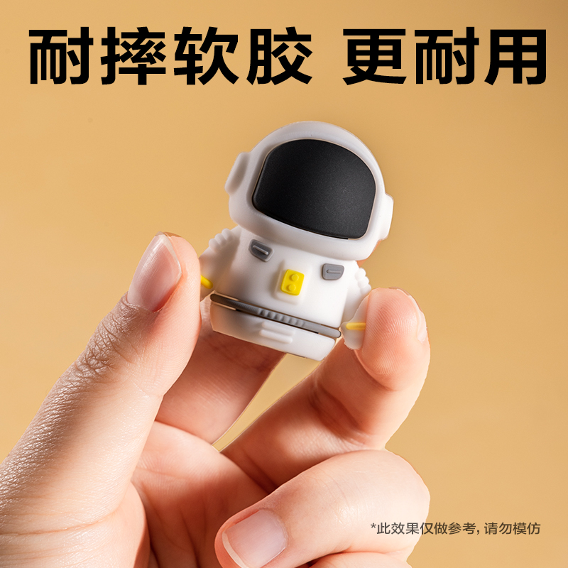 纵横VB210卷笔刀(白色)(只)
