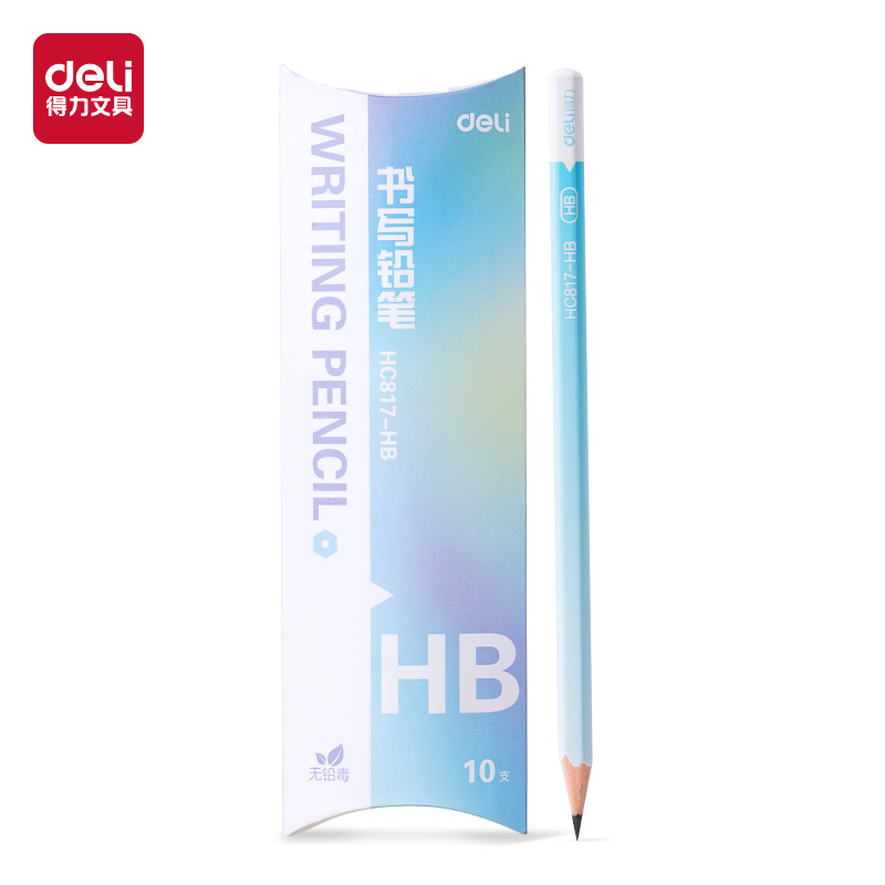 纵横HC817-HB六角杆渐变色书写铅笔HB(混)(10支/盒)