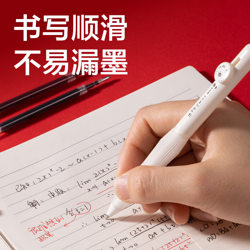 纵横SE206速干按动笔芯0.5mm子弹头(黑)(18支/盒)