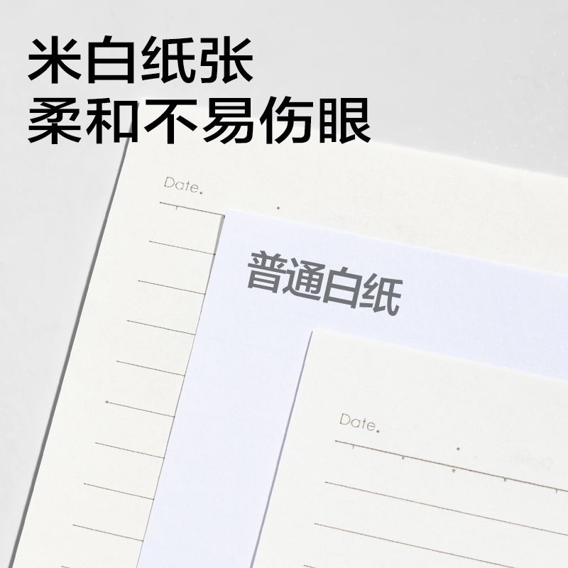 纵横BDLB5-03螺旋本-B5-60张(简系4)（本）