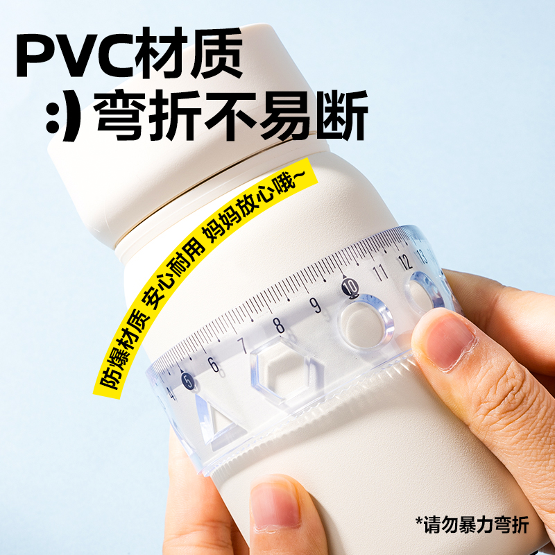 纵横VC389拼多多软套尺15cm(混)(套)