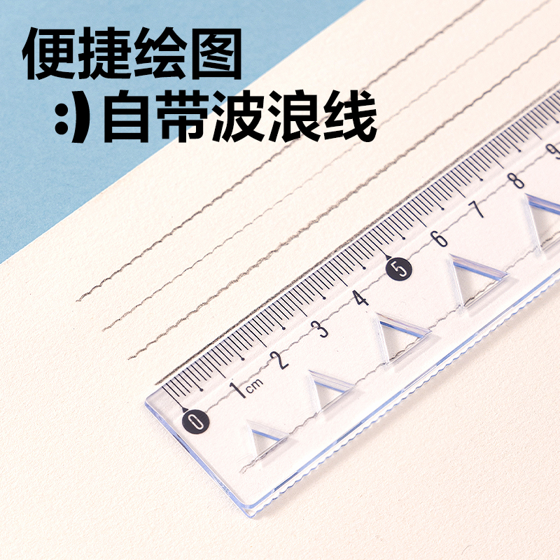 纵横VC391拼多多软直尺15cm(混)(把)