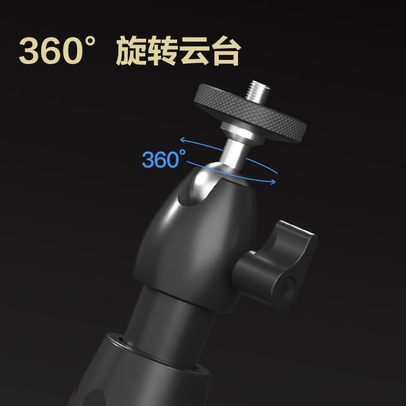 纵横MT101投影仪及配件_落地投影仪支架(黑)(个)