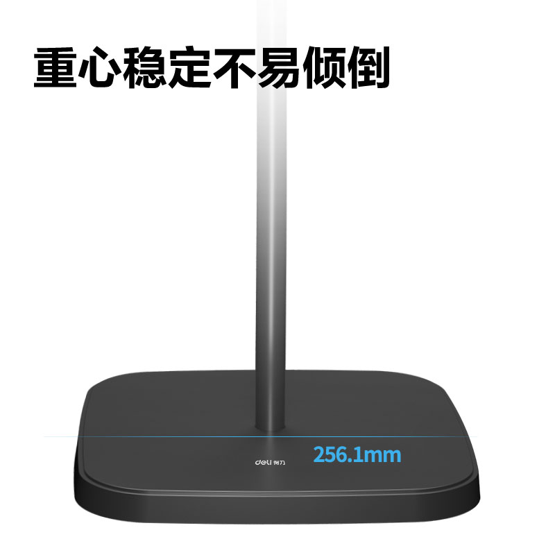 纵横MT101投影仪及配件_落地投影仪支架(黑)(个)