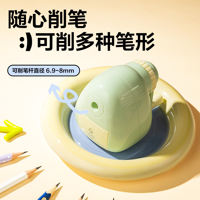 纵横VB208削笔机(绿色)(盒)