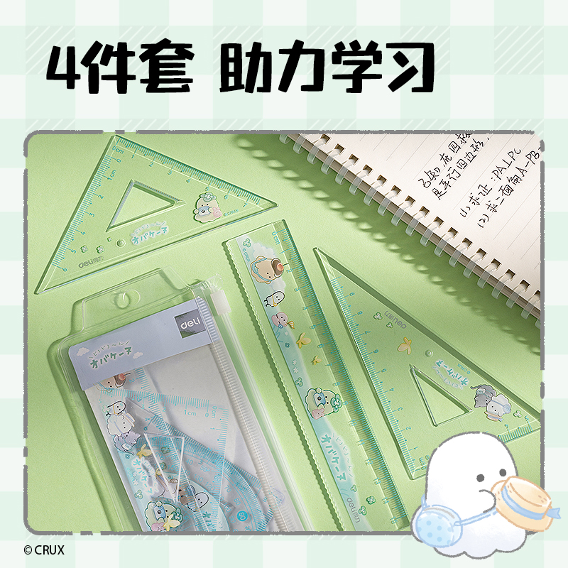 纵横YY126幽幽家族套尺15cm(混)(套)