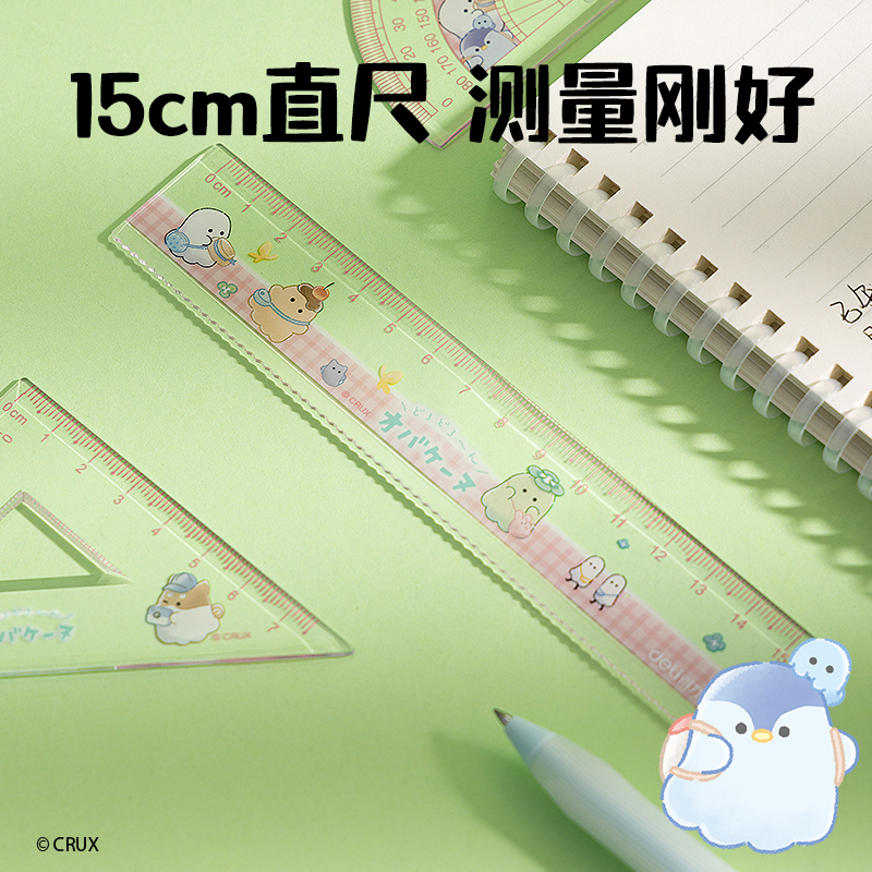 纵横YY126幽幽家族套尺15cm(混)(套)