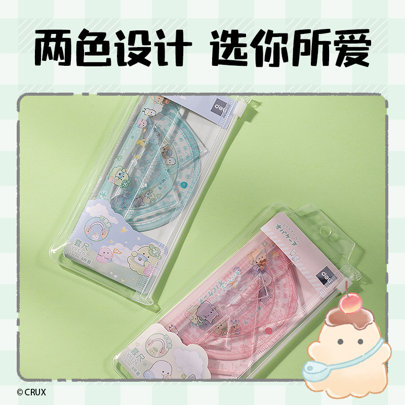 纵横YY126幽幽家族套尺15cm(混)(套)
