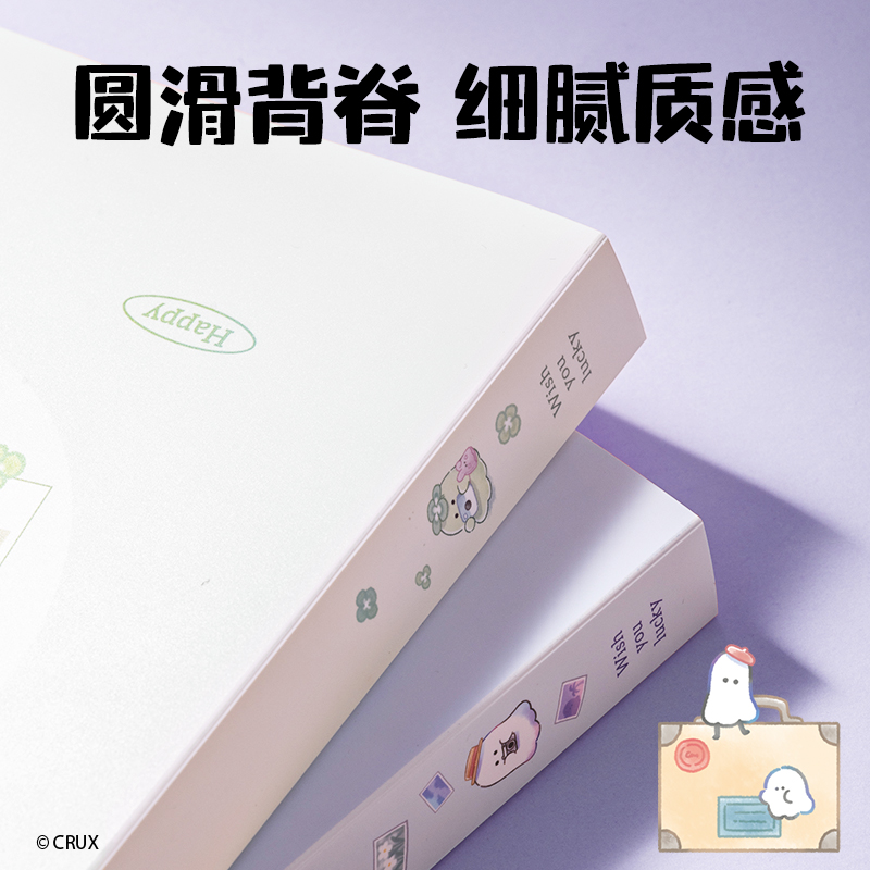纵横YY702幽幽家族试卷夹(混)(个)