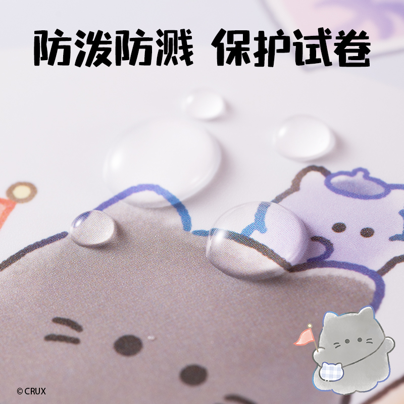 纵横YY702幽幽家族试卷夹(混)(个)