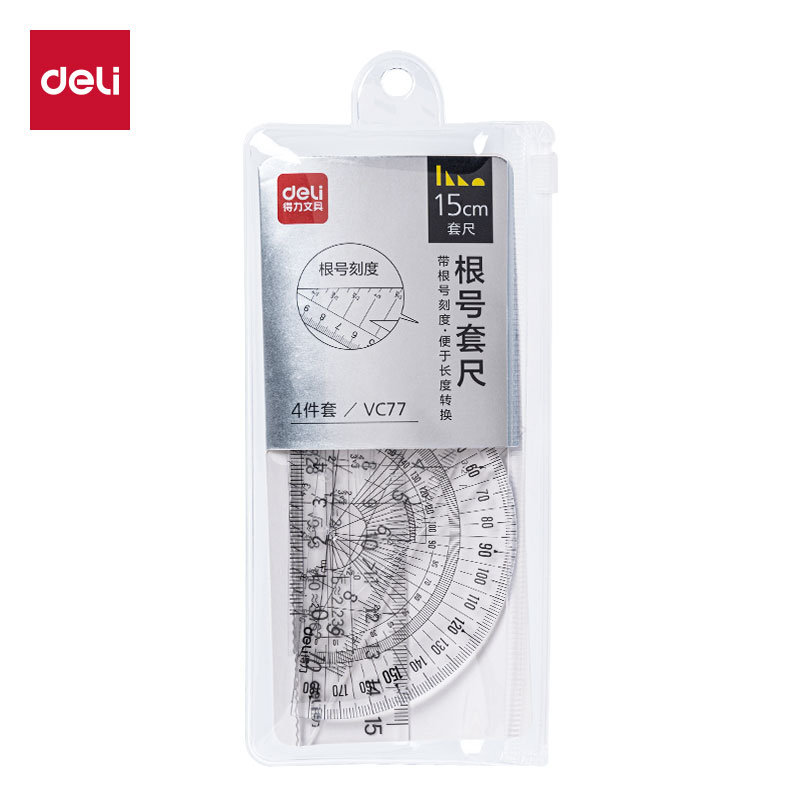纵横VC77根号套尺(透明)(套)