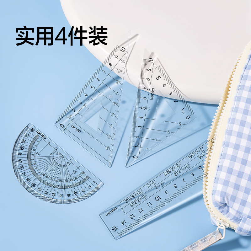 纵横VC77根号套尺(透明)(套)