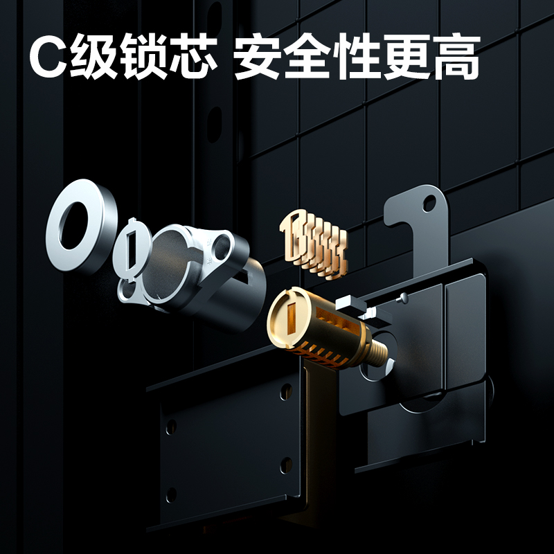 纵横AE64-ZM指纹密码保管箱H450(白色)(台)