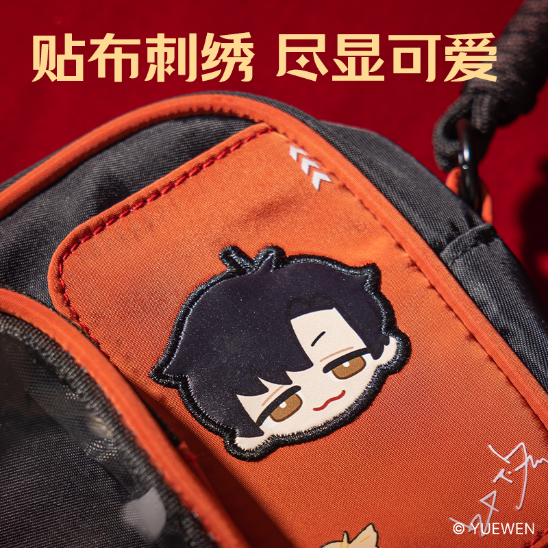 纵横QZ752全职高手系列斜挎包(黑)(个)