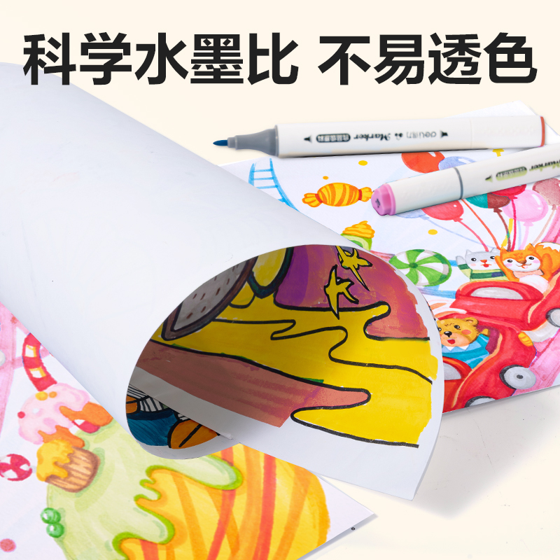纵横HM355-36_PP筒装细三角杆食品级水性马克笔(混)(36色/筒)