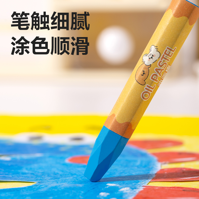纵横HM858-36六角杆油画棒(混)(盒)