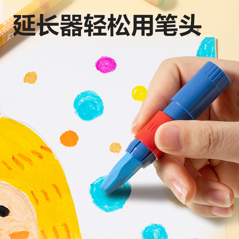 纵横HM858-36六角杆油画棒(混)(盒)