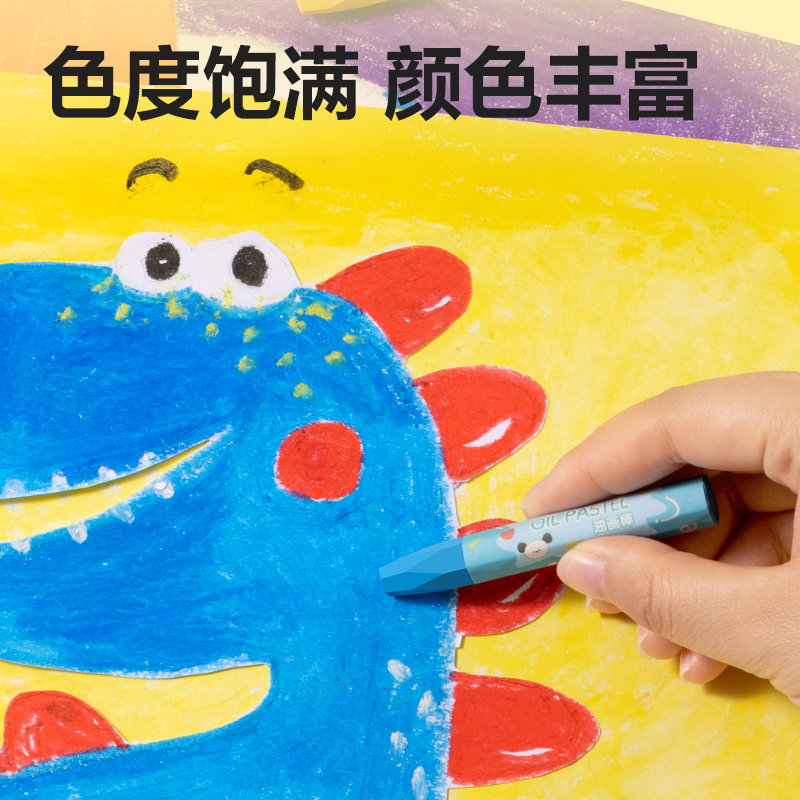 纵横HM859-12六角杆油画棒(混)(盒)