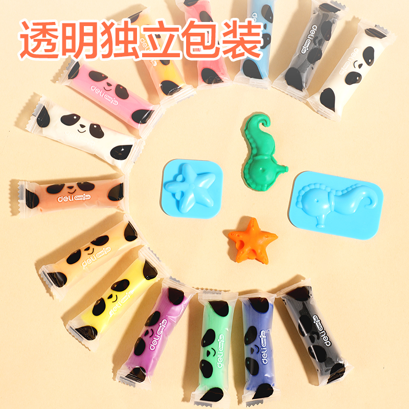 纵横XM853-12熊猫系列桶装彩泥12+2(混)(桶)
