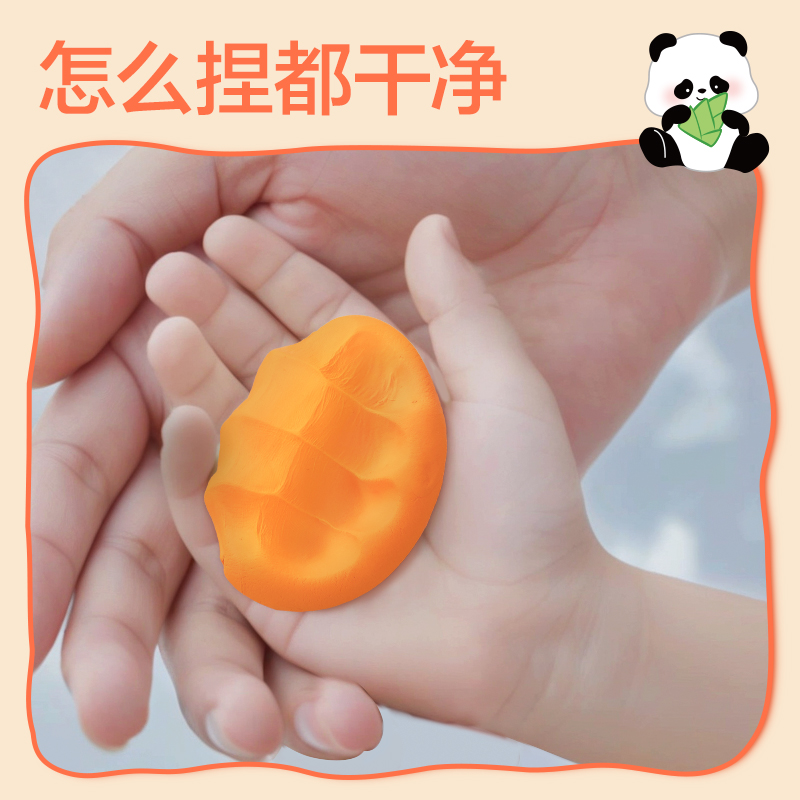 纵横XM853-24熊猫系列桶装彩泥24+4(混)(桶)