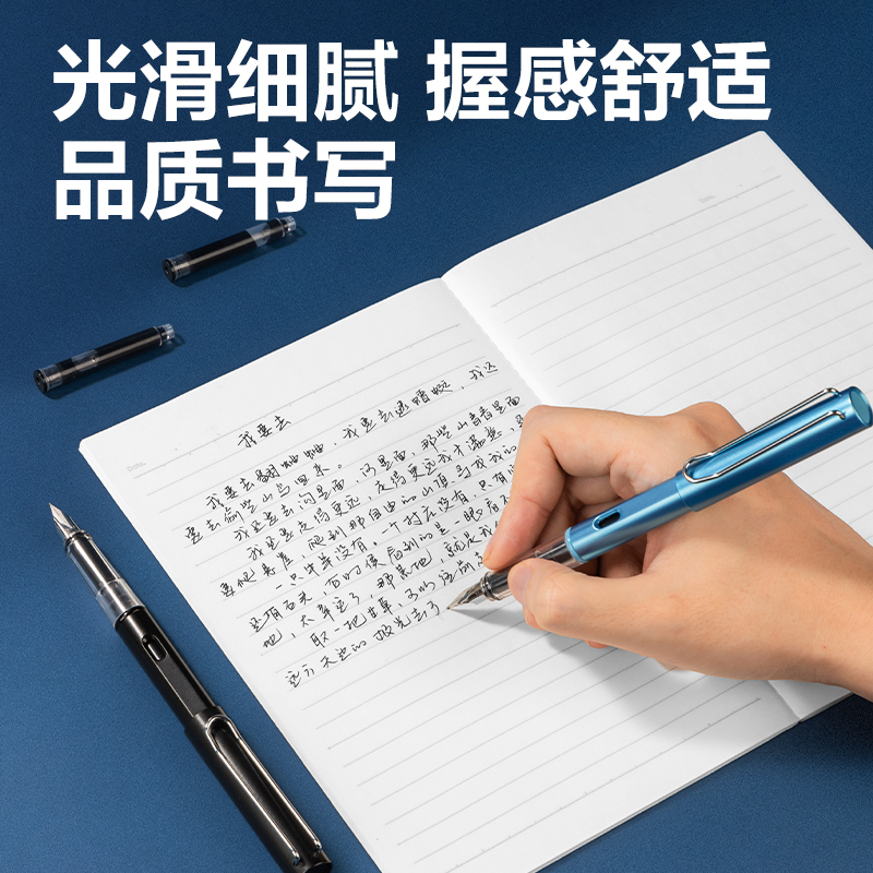 纵横S5-T速干学生钢笔EF明尖(珠光黑)(黑)(1笔+10墨囊/盒))