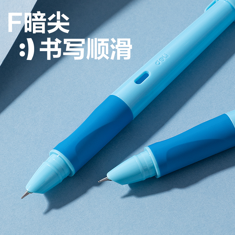 纵横SF579热敏可擦学生钢笔(蓝)(1支/盒)