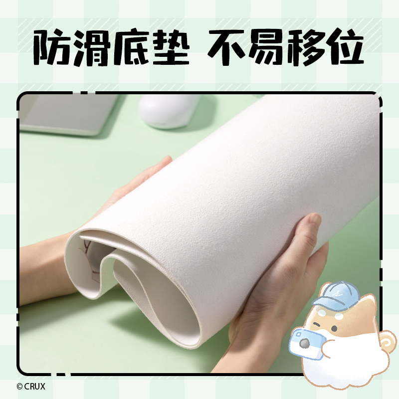 纵横YY451幽幽家族鼠标垫(蓝)(块）