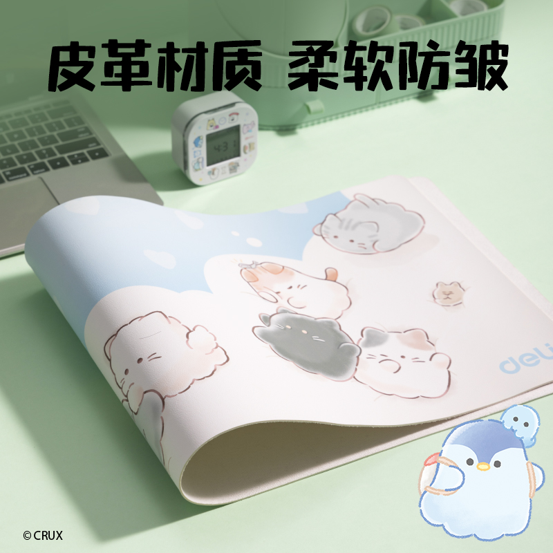 纵横YY451幽幽家族鼠标垫(蓝)(块）